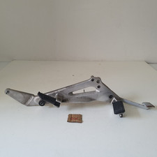FRONT RIGHT PEDAL FOOTREST